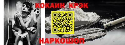 mdpv Белорецк