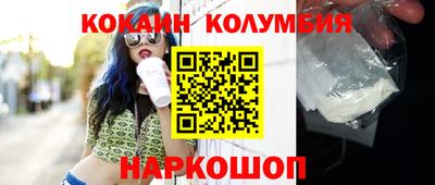 mdpv Белорецк
