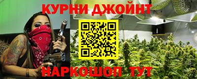 mdpv Белорецк