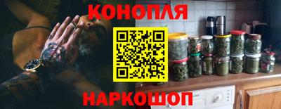 mdpv Белорецк