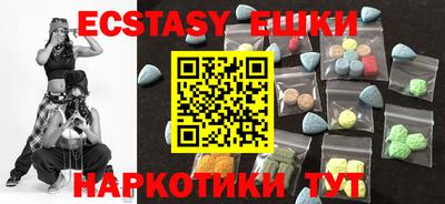 дурь Братск