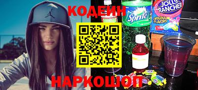 mdpv Белорецк