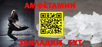 каннабис Белореченск