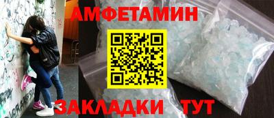 каннабис Белореченск