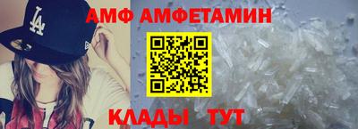 mdpv Белорецк