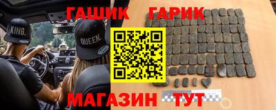 mdpv Белорецк